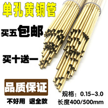 ���יC�~�ܼ��׷���~�ܾ����~������Ҏ�� 0.35 0.45 0.55 0.65