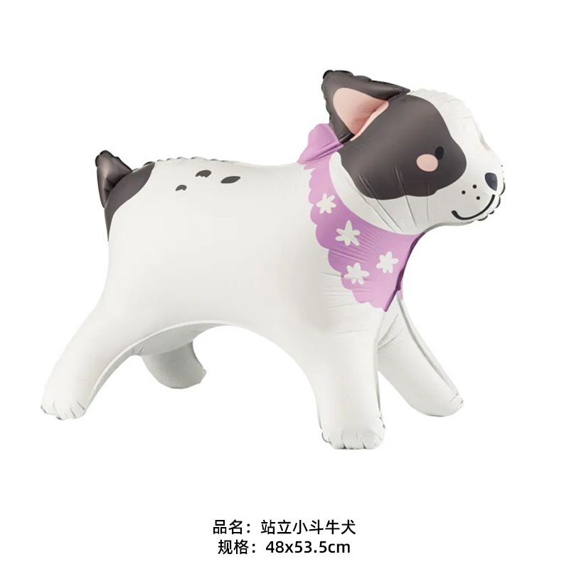 国境を越えて立っている子犬アルミ箔風船漫画造形ボール誕生日パーティーの背景装飾アルミ膜犬卸売り|undefined