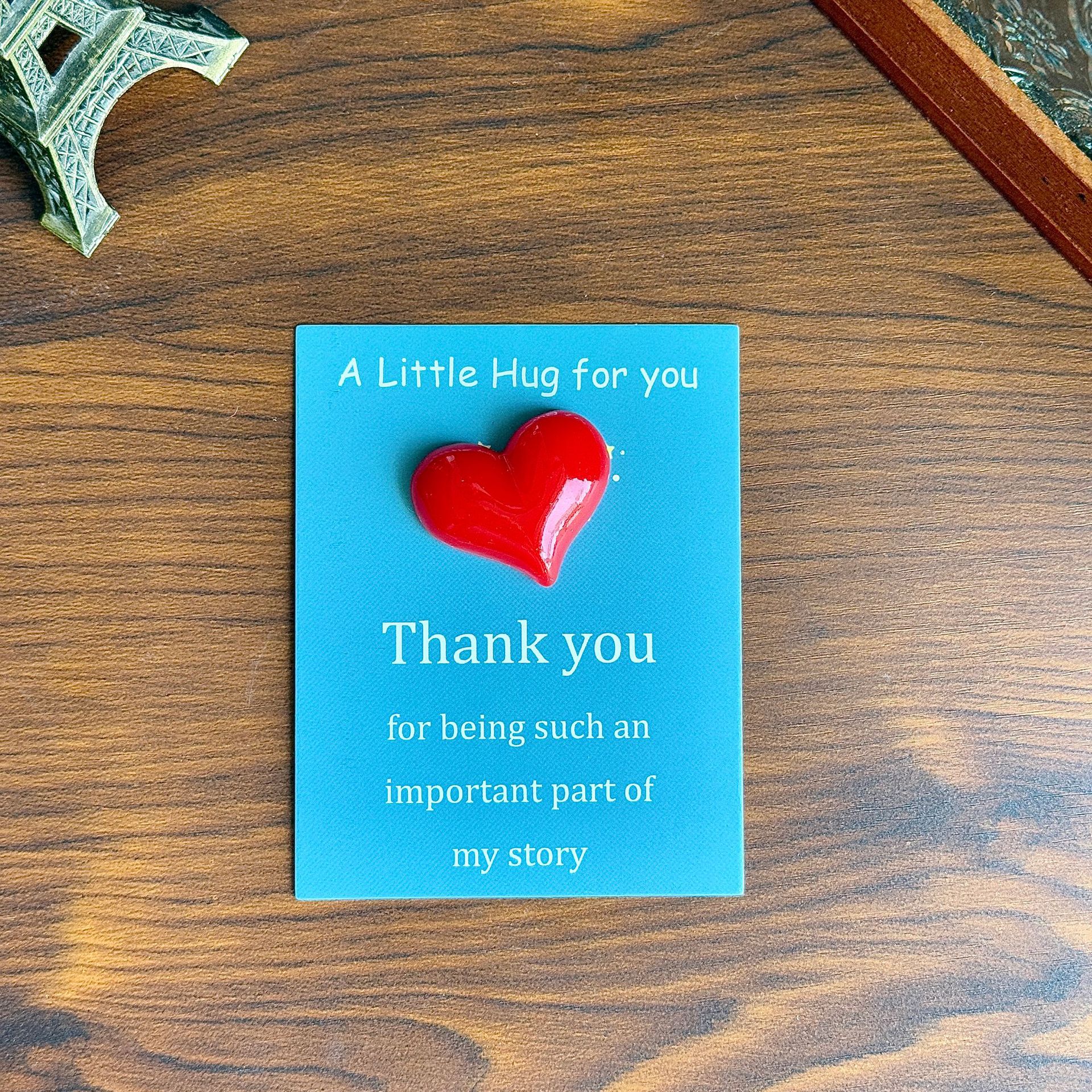 큰 사랑의 마음