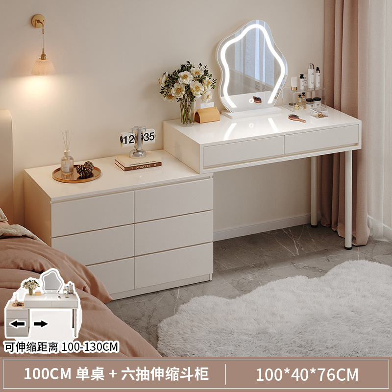 [싱글 테이블] 100CM 테이블 + LED 거울 + 서랍장 6개✓✓
