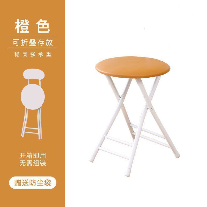 折りたたみ椅子背もたれスツール家庭用ダイニングテーブル小さなダイニングチェアラウンドスツール積み重ね可能便利な高脚折りたたみスツール小型シンプル|undefined