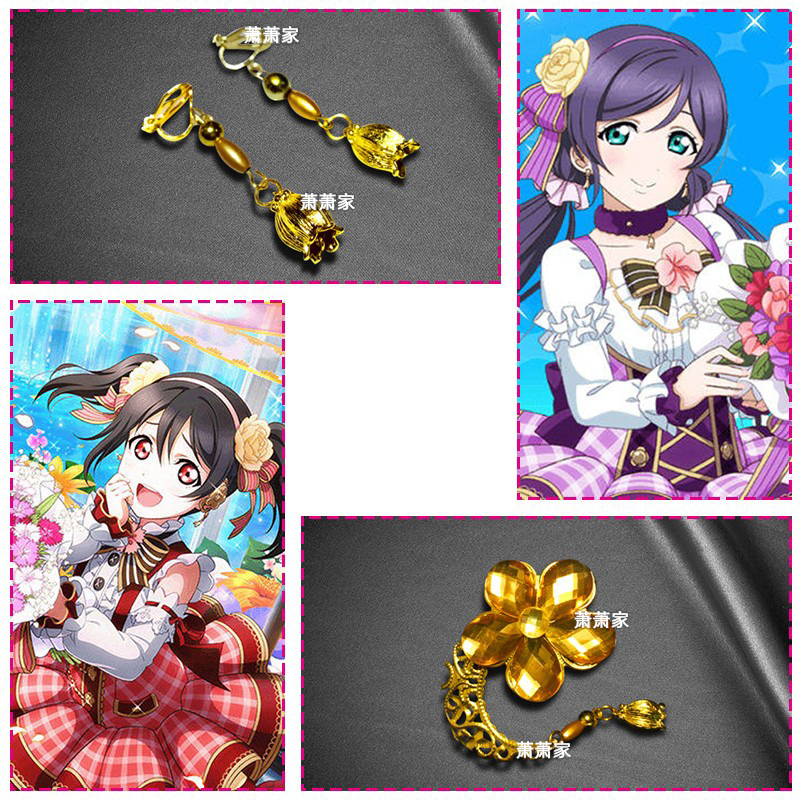 在庫あり Xiao Xiaojia LoveLive! ブーケ覚醒シリーズセット 海未エリシニコ コスプレ衣装|undefined