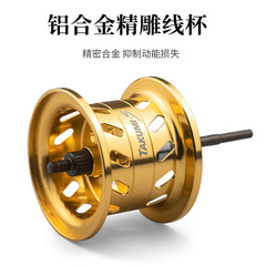 Feilu Luya Micro-Object Water Drop Wheel Metal Long-range Luya Wheel Lei Qiang Fishing Wheel Blackened Fishing Reel Fishing Reel Wholesale