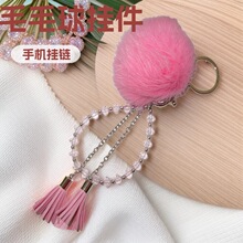 �F؛��Ȼ��ëë������ëë��������耳׿���Ȼëë��耳��