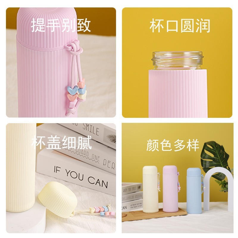 创意双珠杯竖纹双层玻璃杯高颜值防烫便携带提手开业广告礼品杯子|undefined