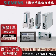 6GK1561-3AA01������ͨ�Ŵ����� CP 5613 A2��PCI ��ԭװ�ֻ�����