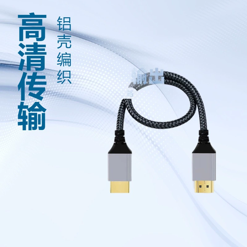 HDTV 4K HD Версия 2.0 ТВ-камера SLR Data Elbow Кабель HDTV