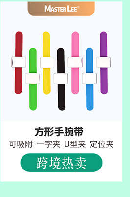 榜单47-拷贝_06