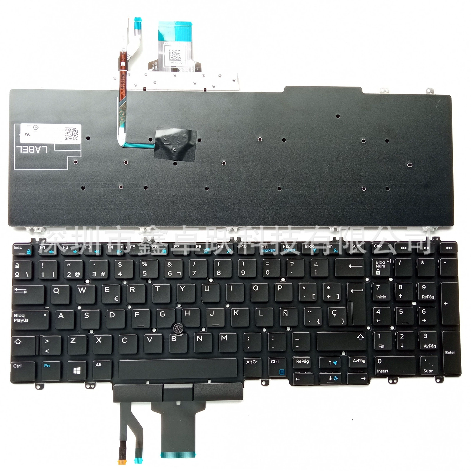 Клавиатура SP, подходит для ноутбука Dell Precision 7530 E7530 M7530