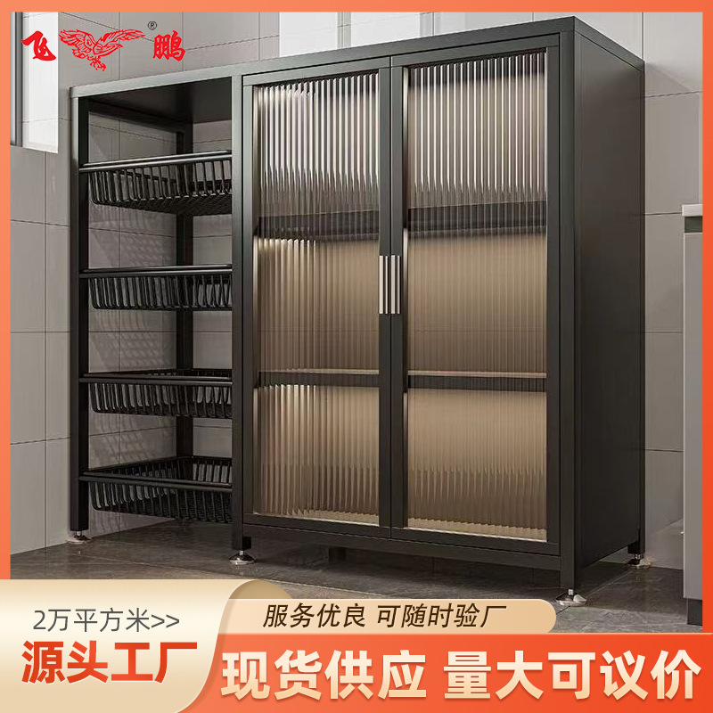 厨房置物架落地多层收纳置物柜家用带门多功能烤箱柜储物柜储物架|undefined