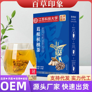 ����ͬ��ͬ�����ח�����ˑ���ʲ�ɽ髾ջ���ǰ�ƺ����ˮ���l