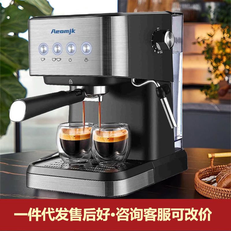 Italian espresso machine household semi-automatic high pressure extraction steam milk foam all-in-one machine