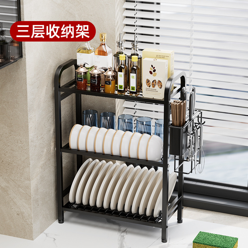 国境を越えた台所の食器棚の食器棚の水切り棚の物置棚の家庭用食器の箸の水切り棚の用品は食器棚の収納棚を干します。|undefined