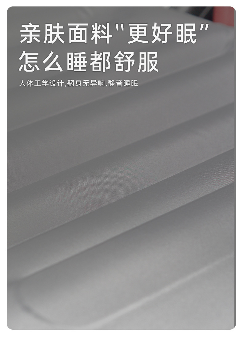 Cross-Border Universal Car Rear Seat Portable Inflatable Bed Car Mattress Sleeping Essential for Long-Distance Self-Driving Foldable Mattress