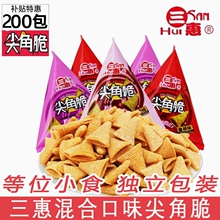 ���ݼ�Ǵ�����ɢ�b����bС偰�KTV��偵����eС��ʳ���l���]