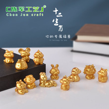 �܊��ˇʮ����Ф��ɫ��֬�[�� ��ţ���������R����u���i��ˇƷ