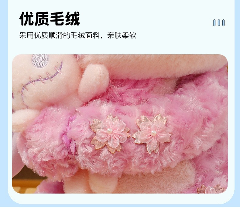 详情图