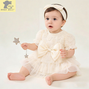 �ļ�ͯ�b��ȹ���Ճ�ͯ�Y������ȹ�ܚq�냺��������Ů�����B��ȹ