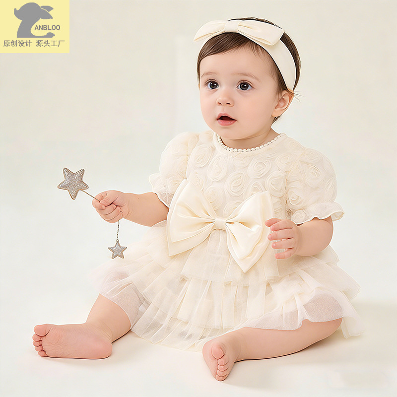 Summer children's small princess costume