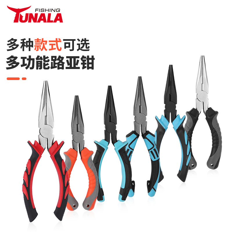 New Die-Cast Pliers Multifunctional Lure Pliers 45 # Carbon steel with nickel-iron surface fishing pliers