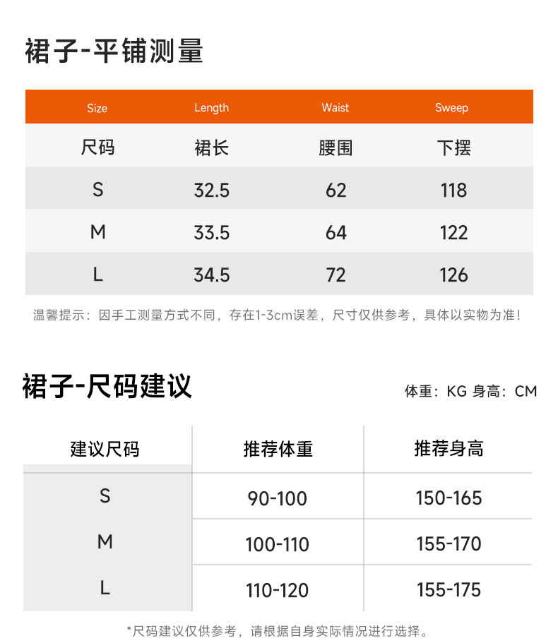 KD235WCV04详情_08.jpg
