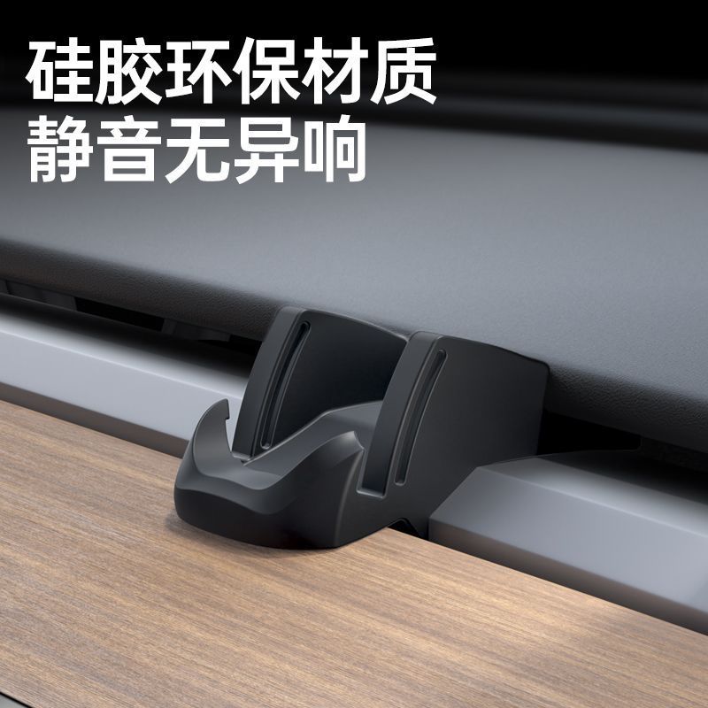 Suitable for Tesla mobile phone car mount, silicone model 3/Y/L, new dashboard navigation-specific accessory