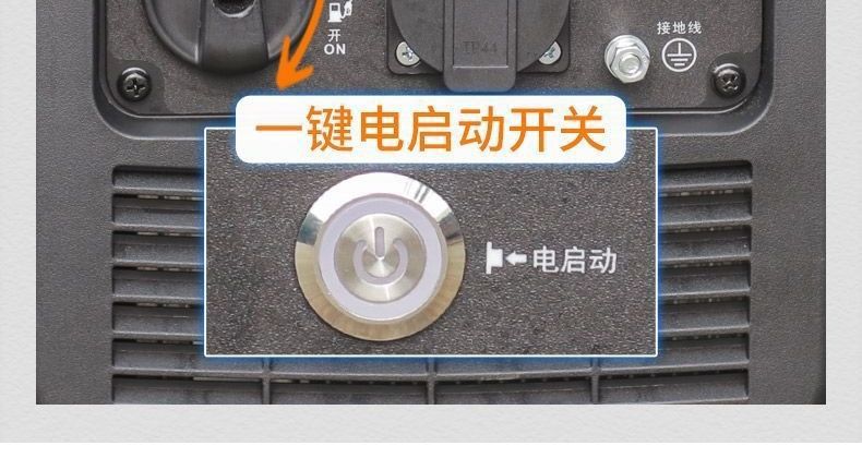 Frequency Conversion Low-Noise 2.5/3.5Kw Gasoline Generator for Home Use 220V Small Portable Outdoor Camping Free Shipping