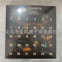 31 Nights of Fright Halloween Countdow31夜惊魂万圣节倒计时盒