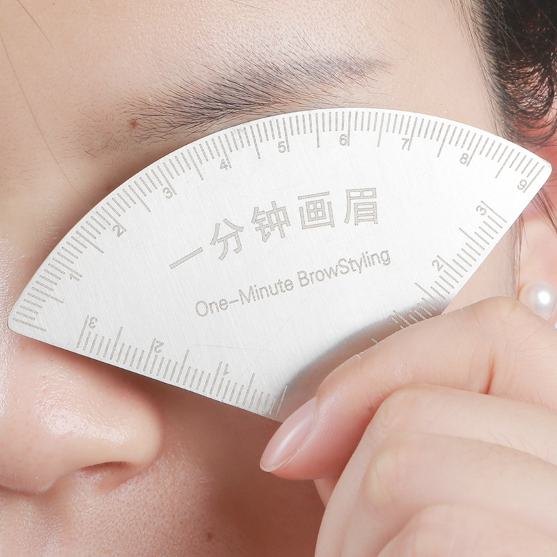 一分钟快速画眉神器纹绣师专用卡尺不锈钢材质快速定位眉型尺子|undefined