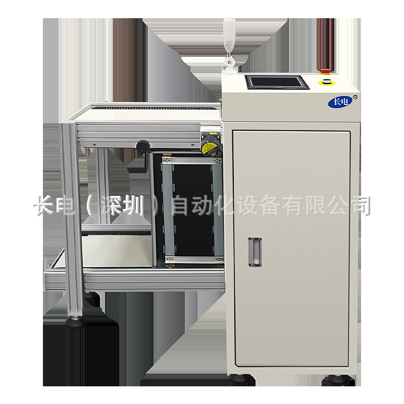 ҹӦsmt·° PCBϰ ȫԶϰƬ