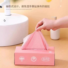 Ĩ���N��һ���ԑ��˼Ӻ��ˮϴϴ�벼�ɝ���ó�ȡʽ�ٝ�������