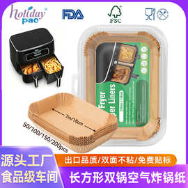 源头工厂烘焙硅油纸食品级硅油纸加厚耐高温纸盘双锅空气炸锅纸
