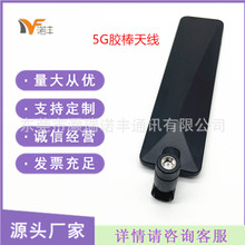 5G WIFI·����ȫ����h�����쾀��ƽ������洬�������쾀