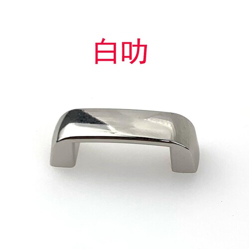 Gift box hardware small handle 5 points 16mm handle zinc alloy handle luggage with handle buckle notebook arch bridge