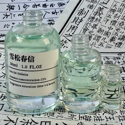 【Cedar Spring News】Cedar Cool Woody Fragrance Water for Women and Men Sample Trial Spray for Students