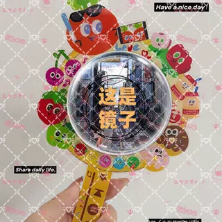 五月天明星周边亚克力打卡镜合影棒亚克力打卡牌定制送好朋友礼物