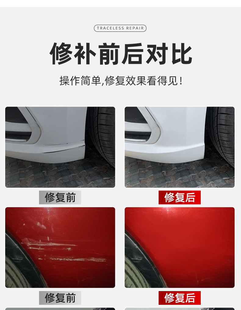 Audi A3 Special Touch-Up Paint Pen for Car Paint Scratch Repair, Self-Spray Paint Repair Tool, Car Supplies