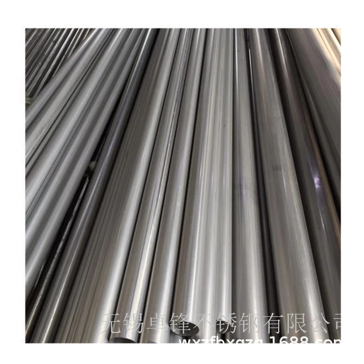 供应TP316L大管及大口径厚壁管（可定切）生产各种规格不锈钢管