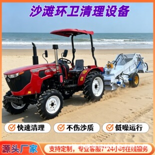 �����C����ɳ������C��������ʯ�K�坍܇Һ���Ӵ��ͺYɳ�O��