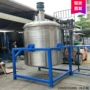 西安保温加热化工搅拌罐