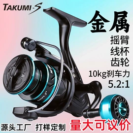 渔线轮;其他垂钓用品;鱼饵