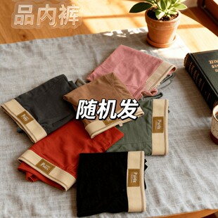 95����ʿ�¿��ѝ�Ľ�ѝ����ƽ������͸�����m�п�ѝ�ÏS��ֱ�N