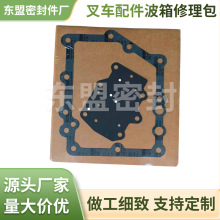 TCMFD20-30T3��܇�������������12N53-89831׃�����ܷ�|Ƭ���l