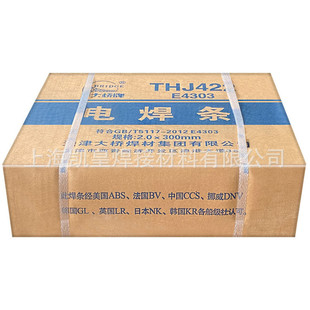 �F؛�������THJ606Y�Љ��O�亸�lE6016-D1�ߏ�䓺��l ��̖�Rȫ
