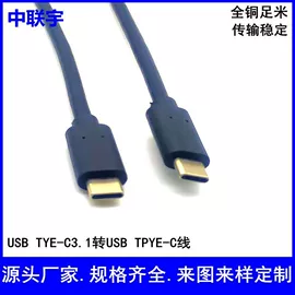 转接卡转接线;电脑线材;HDMI线