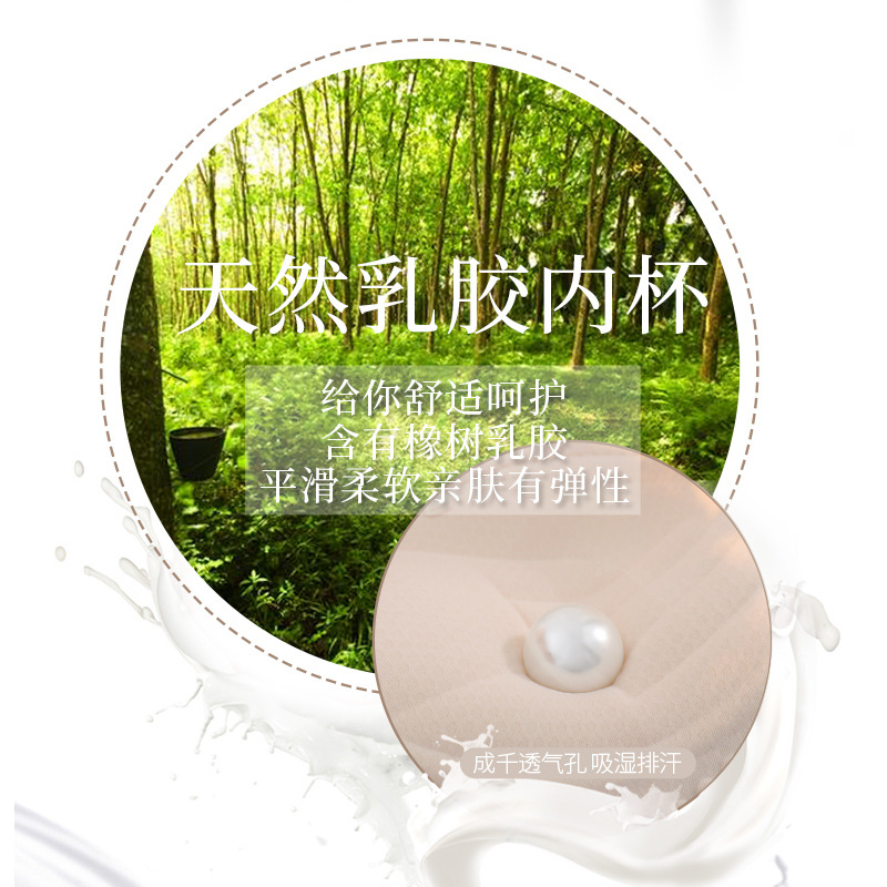 8238 encaje japonés sexy Wireless Palm Cup Top soporte push up pecho pantalla ropa interior sujetador ajustable traje mujeres