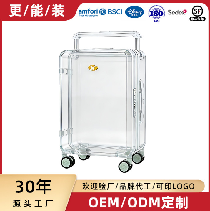 Customized Transparent Hard-Shell Ultra-Light Pc Travel Suitcase with Wide Handle 20inch Suitcase 24inch Business Trip Password Lock Suitcase