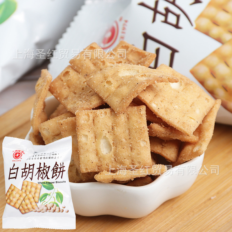 日香白胡椒饼整袋3斤批发办公休闲零食品台湾食品网红饼干