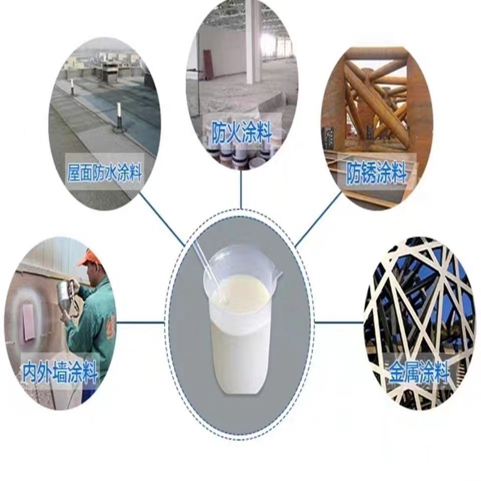 微信图片_20231230171158