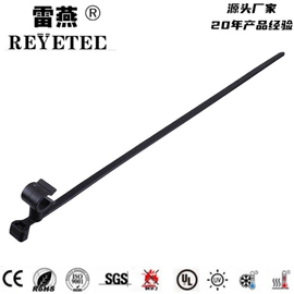 束线带;线束扎带;车身及附件